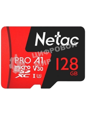 Флеш карта MicroSD card Netac P500 Extreme Pro 128Gb, retail version w/o SD adapter