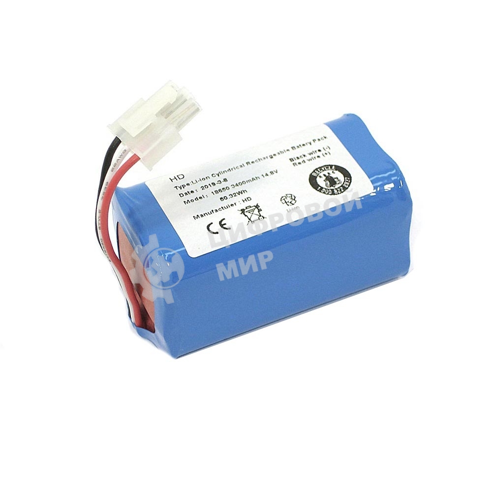 Аккумулятор для пылесоса iClebo Arte, Pop, Smart (EBKRWHCC00978). Li-ion, 3400mAh, 14.4V oem
