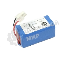 Аккумулятор для пылесоса iClebo Arte, Pop, Smart (EBKRWHCC00978). Li-ion, 3400mAh, 14.4V oem