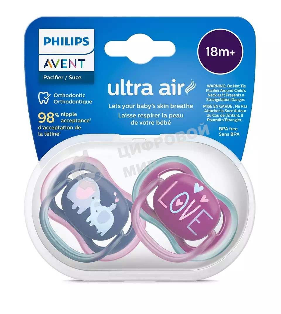 Пустышка Philips ultra air, слоники/LOVE, 18+ мес., 2 шт.