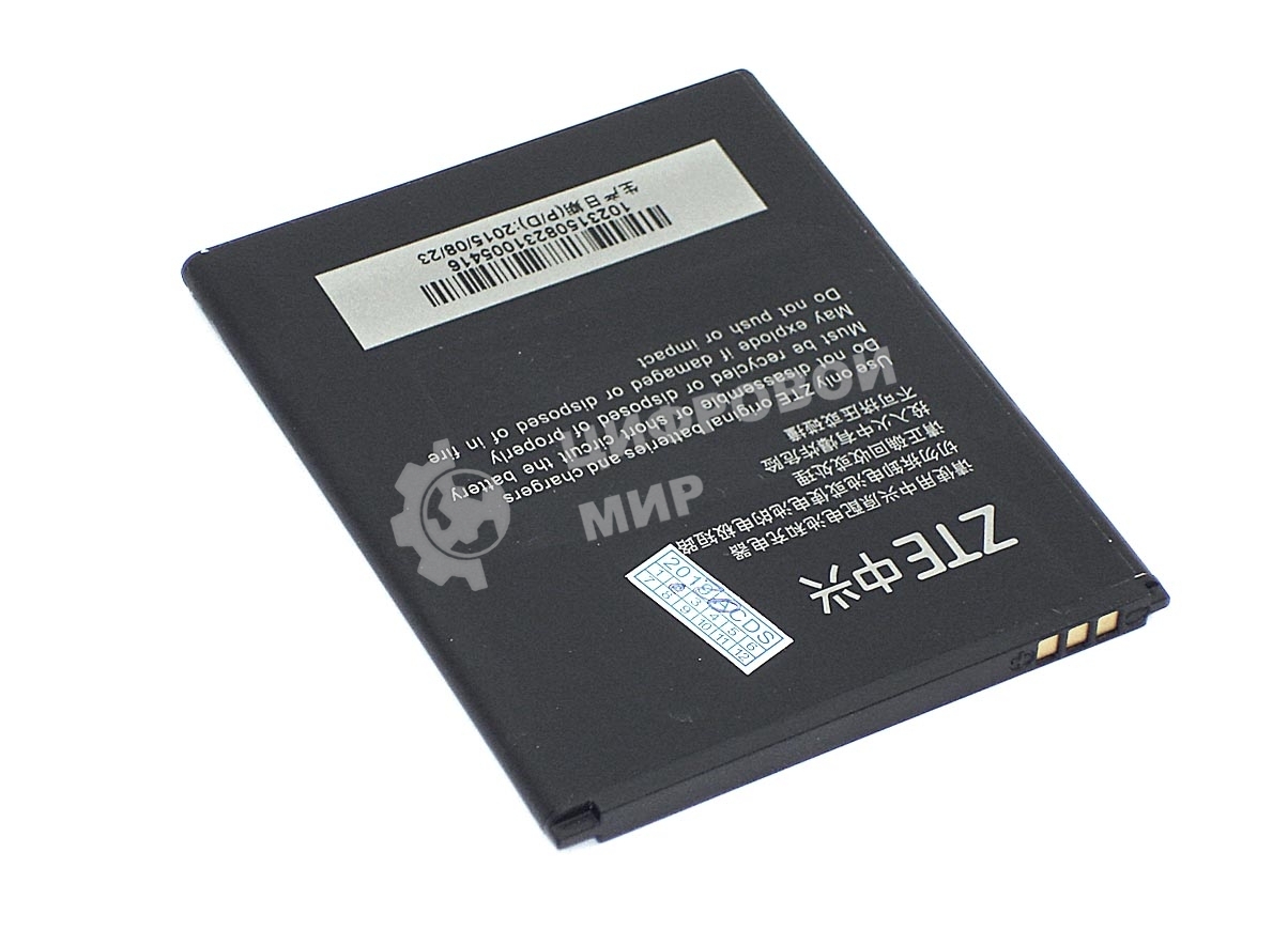 Аккумуляторная батарея Li3822T43P3h736044 для ZTE Blade A460, L4 3.8V 2200mAh
