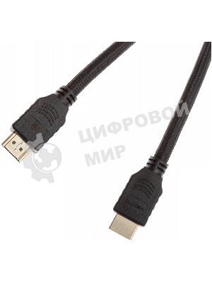 Кабель аудио-видео Cactus CS-HDMI.2-1.8 HDMI (m)/HDMI (m) 1.8м. позолоченные контакты черный