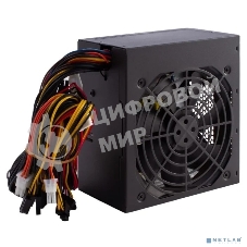 Блок питания FSP ATX-500PNR PRO 500W, ATX 2.3, 12cm fan, 80 PLUS, APFC