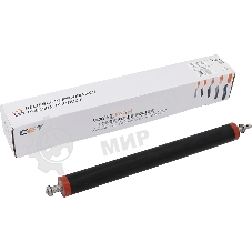 Вал резиновый CET CET221018 (AA2JR70300-LPR, AA2JR70400-LPR, AA7RR70800-LPR, AA7NR70200-LPR, AA7NR70300-LPR, ACKNR70900-LPR, ACKNR71000-LPR) для Konica Minolta Bizhub C250i/300i/360i