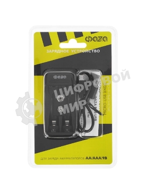 Устройство зарядное B-50USB Ni-Cd/Ni-MH (2хAA/2хAAA/1х9В) индикатор зарядки питание от USB кабель MicroUSB-USB в комплекте ФАZА 5038806