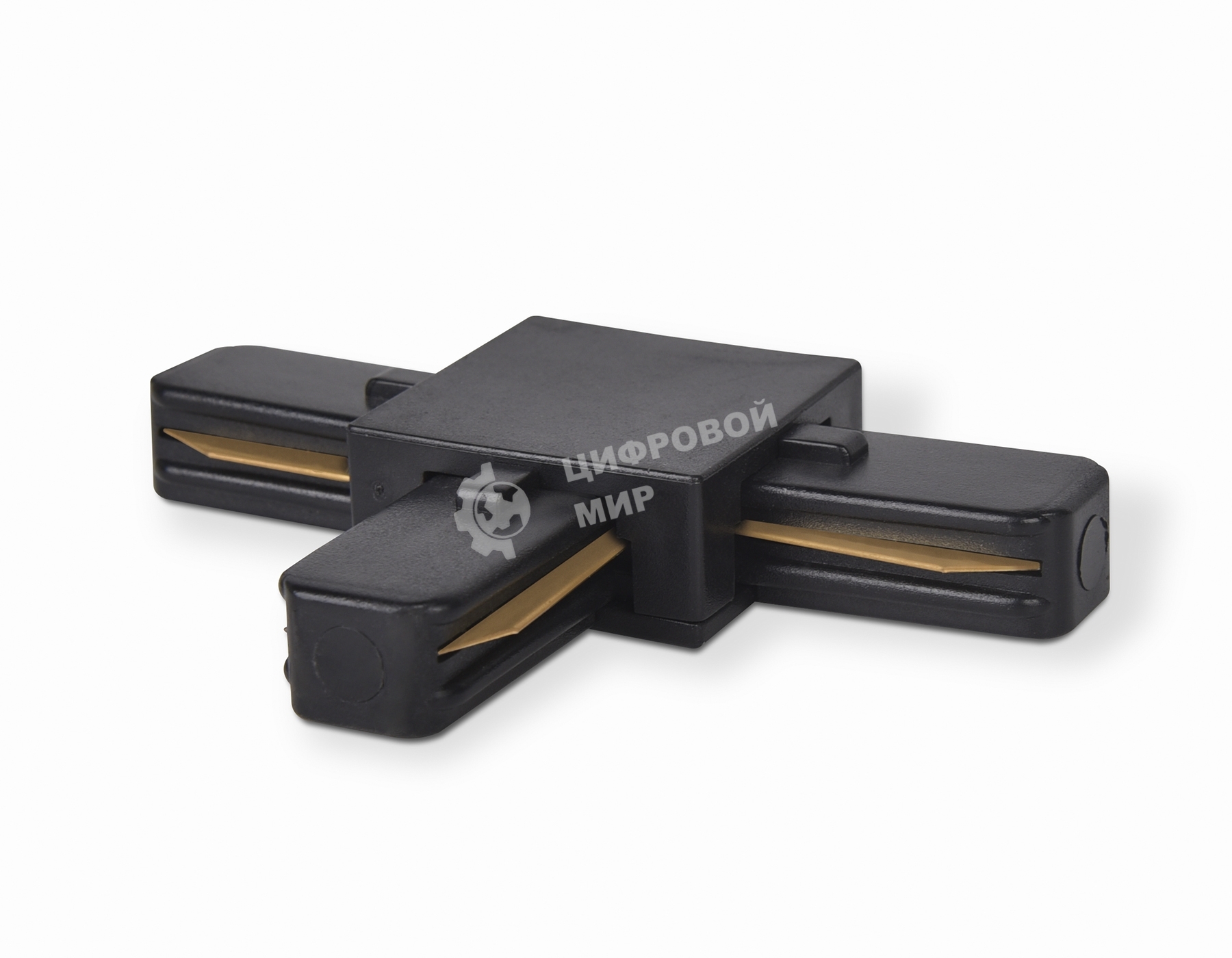 GL7078 BK черный коннектор Т-образный однофазный для соединения трековых шинопроводов