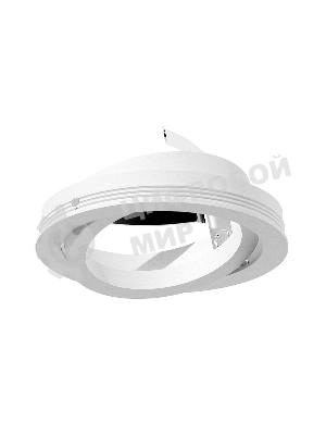 Насадка для корпуса светильника N7001 SWH белый песок D70*H26mm Out1.5mm MR16