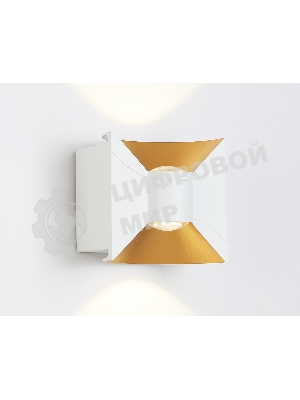 Светильник Ambrella light ST4471 WH/GD белый/золото LED 4200K 6W IP54 92*98*55