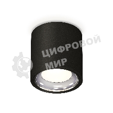 Светильник Ambrella Light XS7532011 SBK/PSL черный песок/серебро полированное MR16 GU5.3 (C7532, N7023)