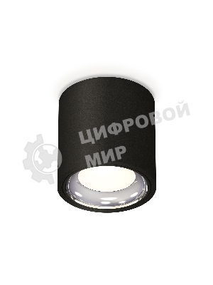 Светильник Ambrella Light XS7532011 SBK/PSL черный песок/серебро полированное MR16 GU5.3 (C7532, N7023)