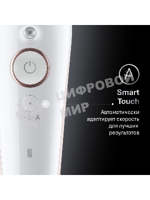 Электрический эпилятор BRAUN SES9-030