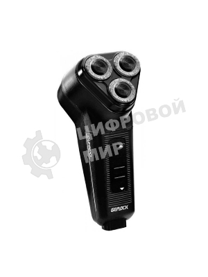 Электробритва Бердск 3231