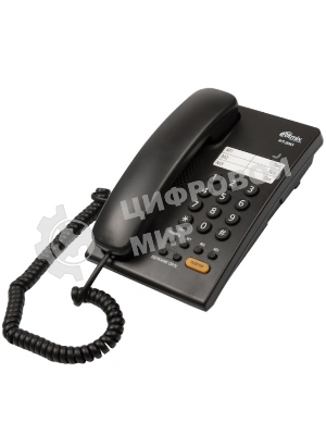 Телефон проводной Ritmix RT-330 черный