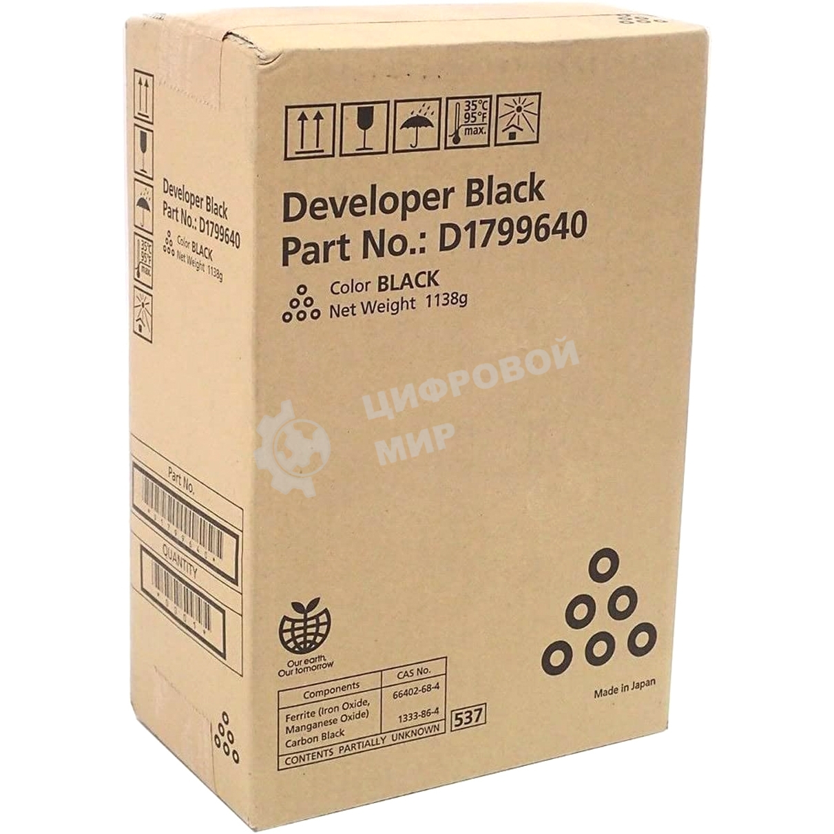 Девелопер черный Девелопер черный