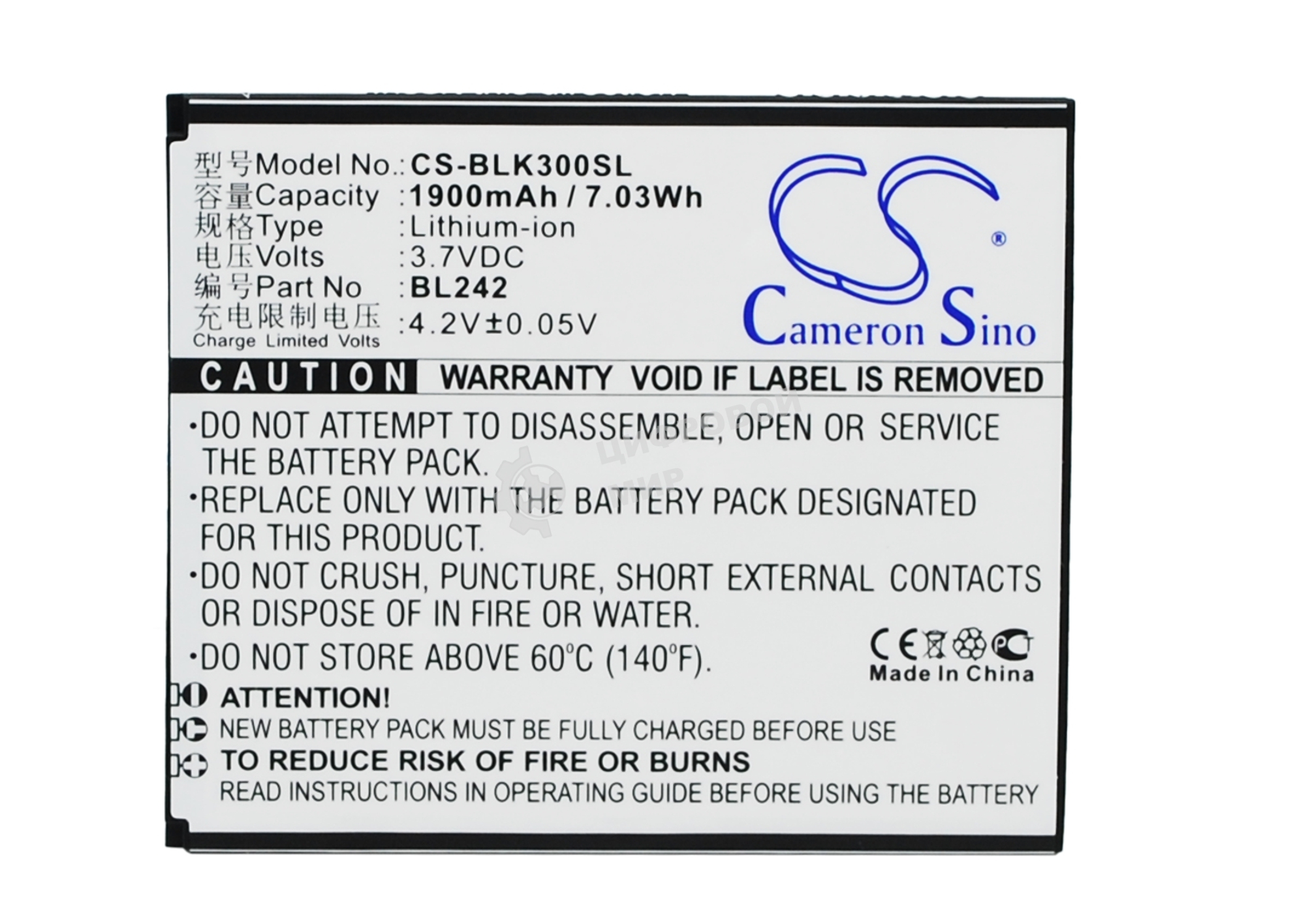 Аккумулятор CameronSino CS-BLK300SL BL242 для Lenovo A6010 Lenovo K3 3.7V, 1900 mAh, 7.03Wh