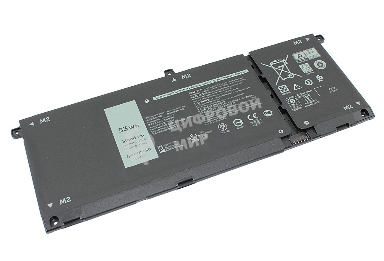 Аккумуляторная батарея для ноутбука Dell Latitude 3410 (H5CKD) 15V 3533mAh