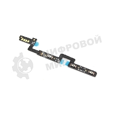 шлейф кнопки включения для Google Pixel 7 Pro