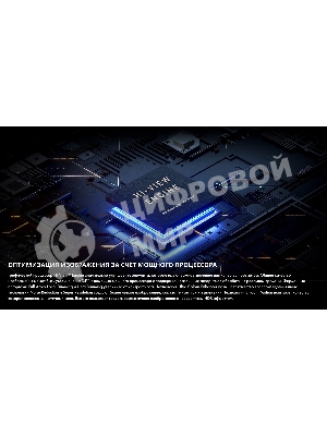 Телевизор Hisense 55