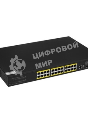 Коммутатор Cudy GS5024S4, 24×1 Гбит/с + 4×10 Гбит/с SFP+