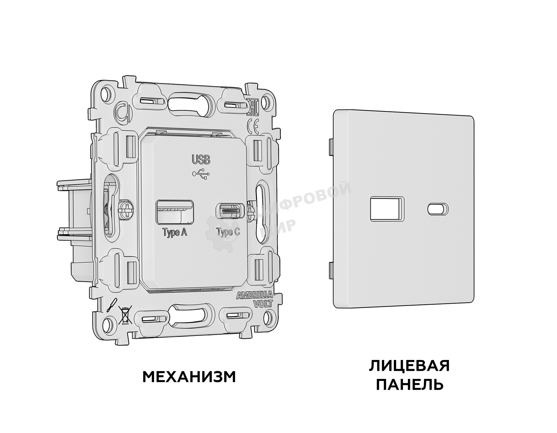 Комплект механизма розетки ALFA Бежевый матовый 2USB A+C 20W (быстрая зарядка) QUANT (AP3310, VM177) MA331010