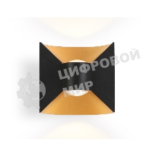 Светильник Ambrella light ST4472 BK/GD черный/золото LED 4200K 6W IP54 92*98*55