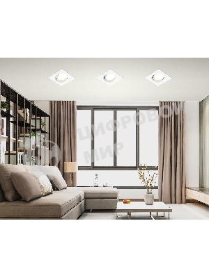 Светильник Ambrella light TN1143 WH белый IP44 GU5.3 95*95*38