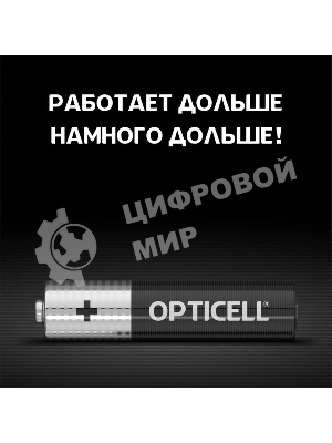 Элемент питания алкалиновый AAA/LR03 (блист. 6шт) Basic Opticell 5051007