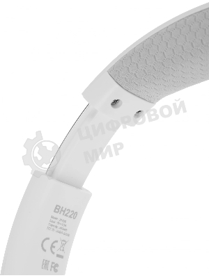 Беспроводные наушники A4Tech Bloody BH220 белый, полноформатные, Bluetooth, до 80 ч