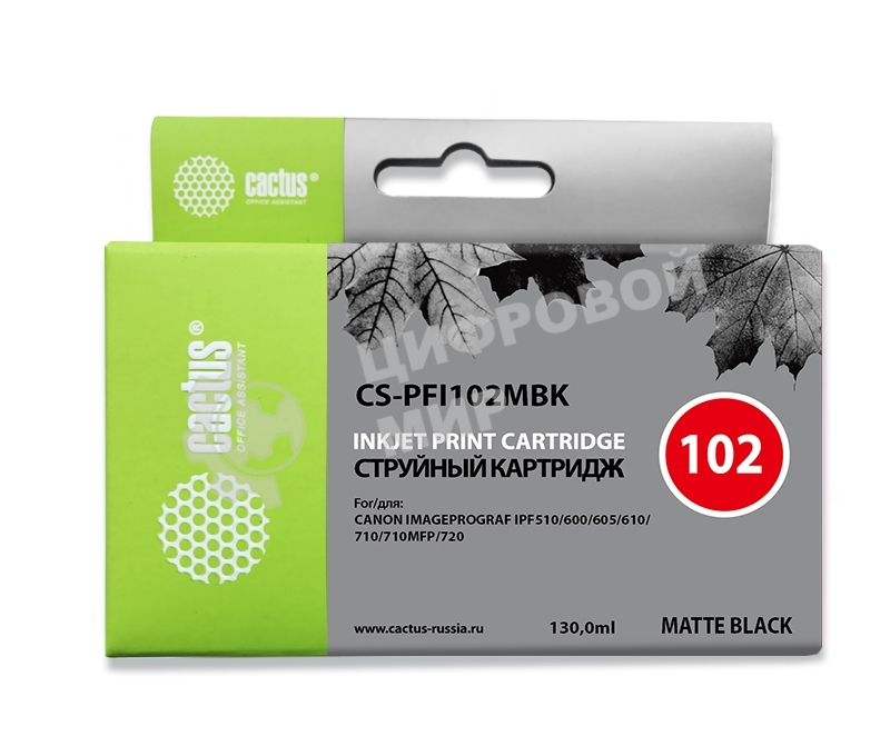 Картридж струйный Cactus CS-PFI102MBK черный матовый (130мл) для Canon iPF500/iPF600/iPF700/MFP M40/iPF765/LP17/LP24