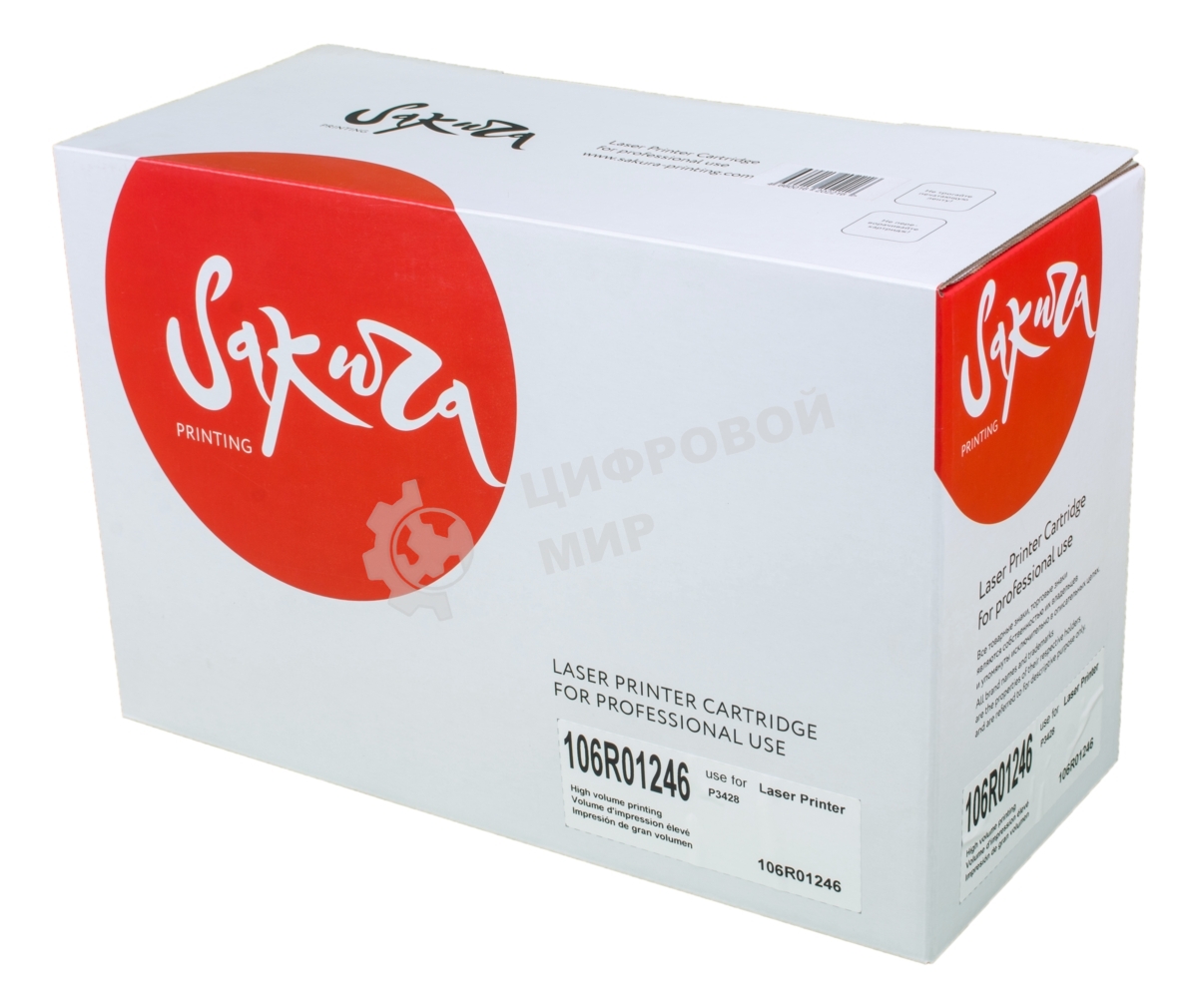 Картридж лазерный Sakura 106R01246 для Xerox P3428,черный, 8000 к.