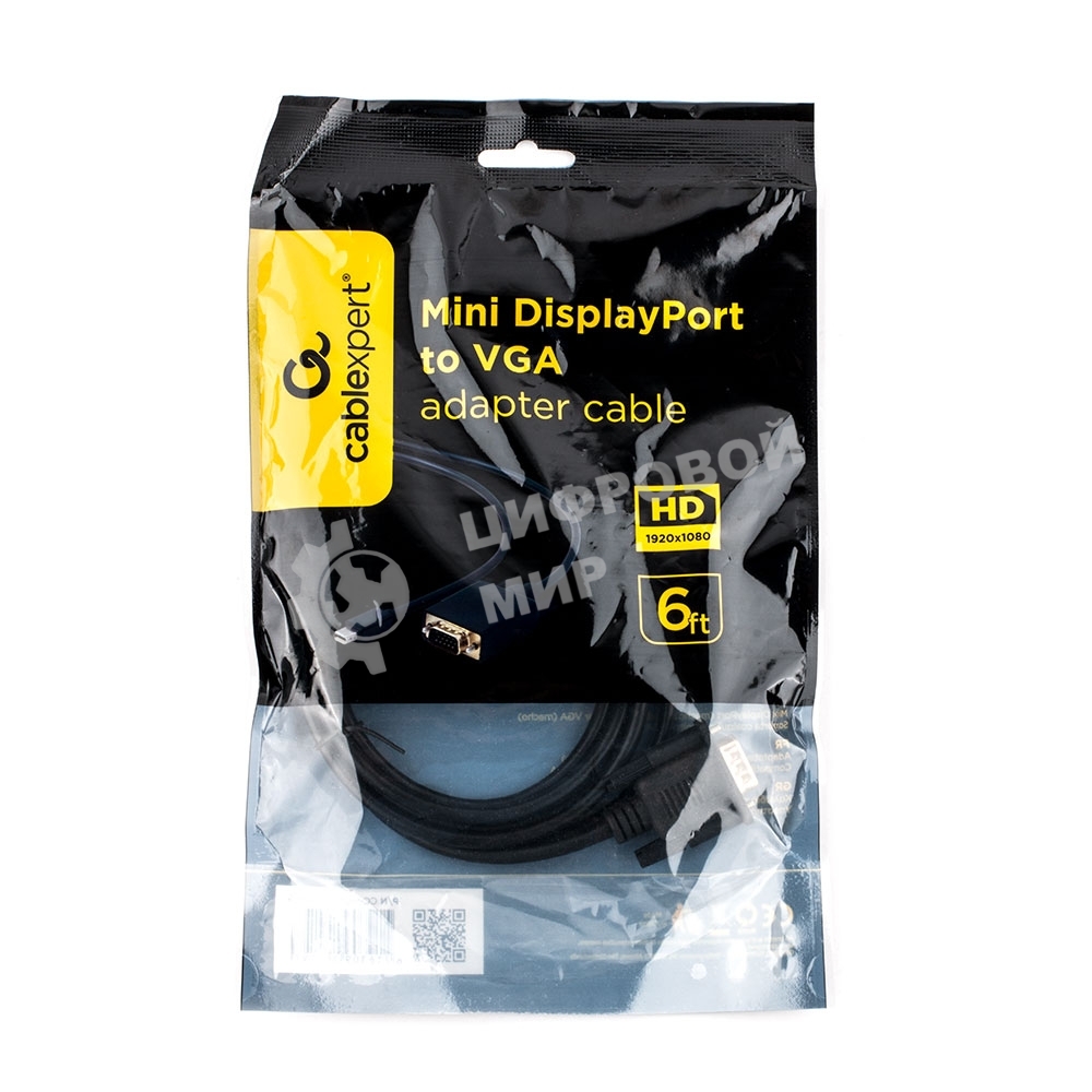 Кабель Cablexpert mDP-VGA, 20M/15M, 1.8м, черный, позол.разъемы, пакет (CC-mDPM-VGAM-6)