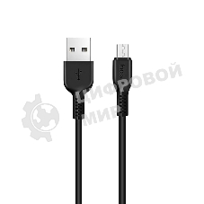 Кабель USB 2.0 HOCO X13, AM/microBM, черный, 1м