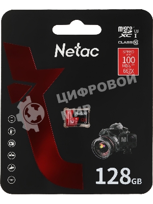 Флеш карта MicroSD card Netac P500 Extreme Pro 128Gb, retail version w/o SD adapter