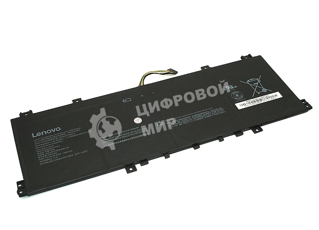 Аккумулятор для Lenovo IdeaPad 100s-14ibr, 7600mAh, 7.4V, Lenovo, 7600, 7.4V