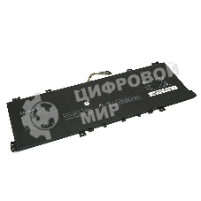 Аккумулятор для Lenovo IdeaPad 100s-14ibr, 7600mAh, 7.4V, Lenovo, 7600, 7.4V