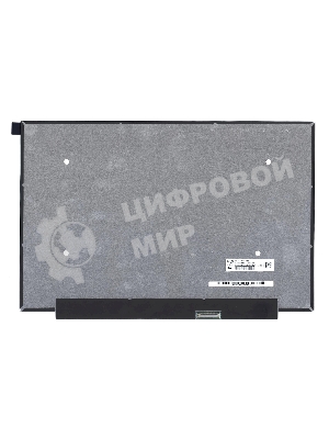 Матрица NE133QDM-N60