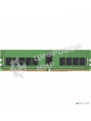 Оперативная память Samsung, DDR4, 32GB (1x32GB), 3200MHz, CL22, ECC, RDIMM