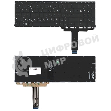 Клавиатура для ноутбука HP Probook 450 455 G8 черная с подсветкой