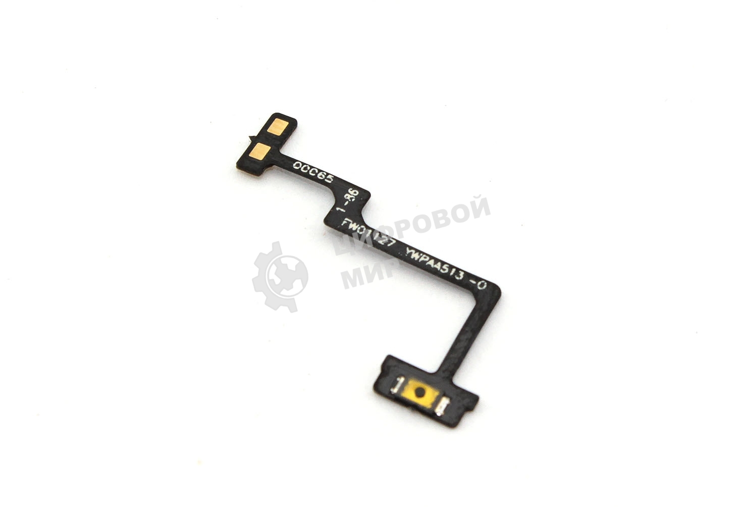 шлейф кнопки включения для OnePlus 11