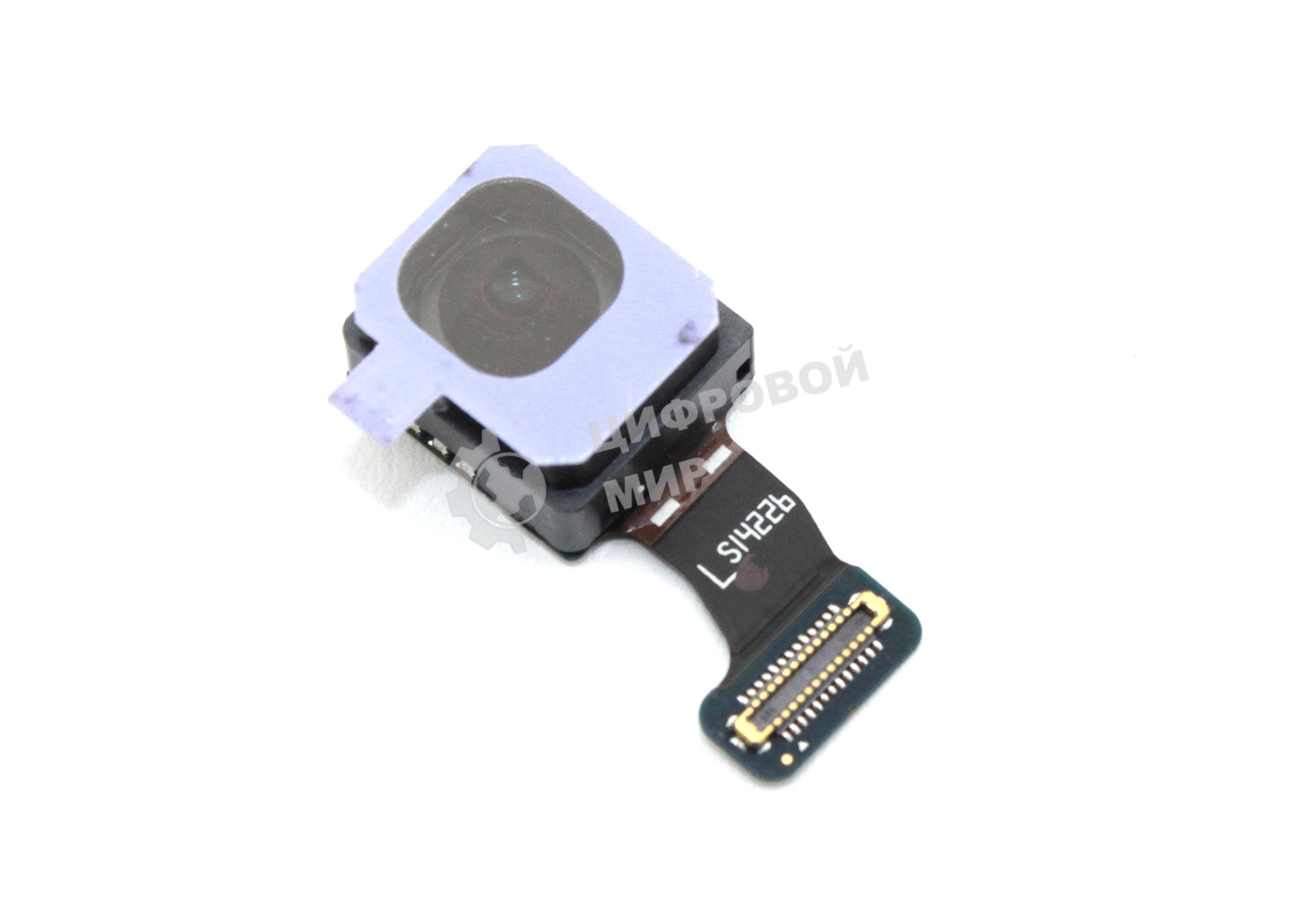 Камера передняя (селфи) для Samsung Galaxy S23 Plus