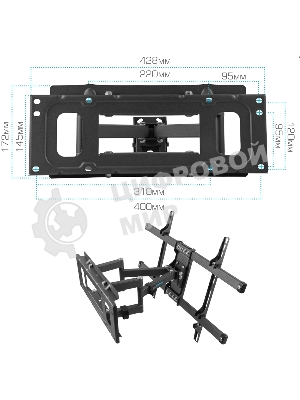 Кронштейн для телевизора Kromax CORBEL-8, 32