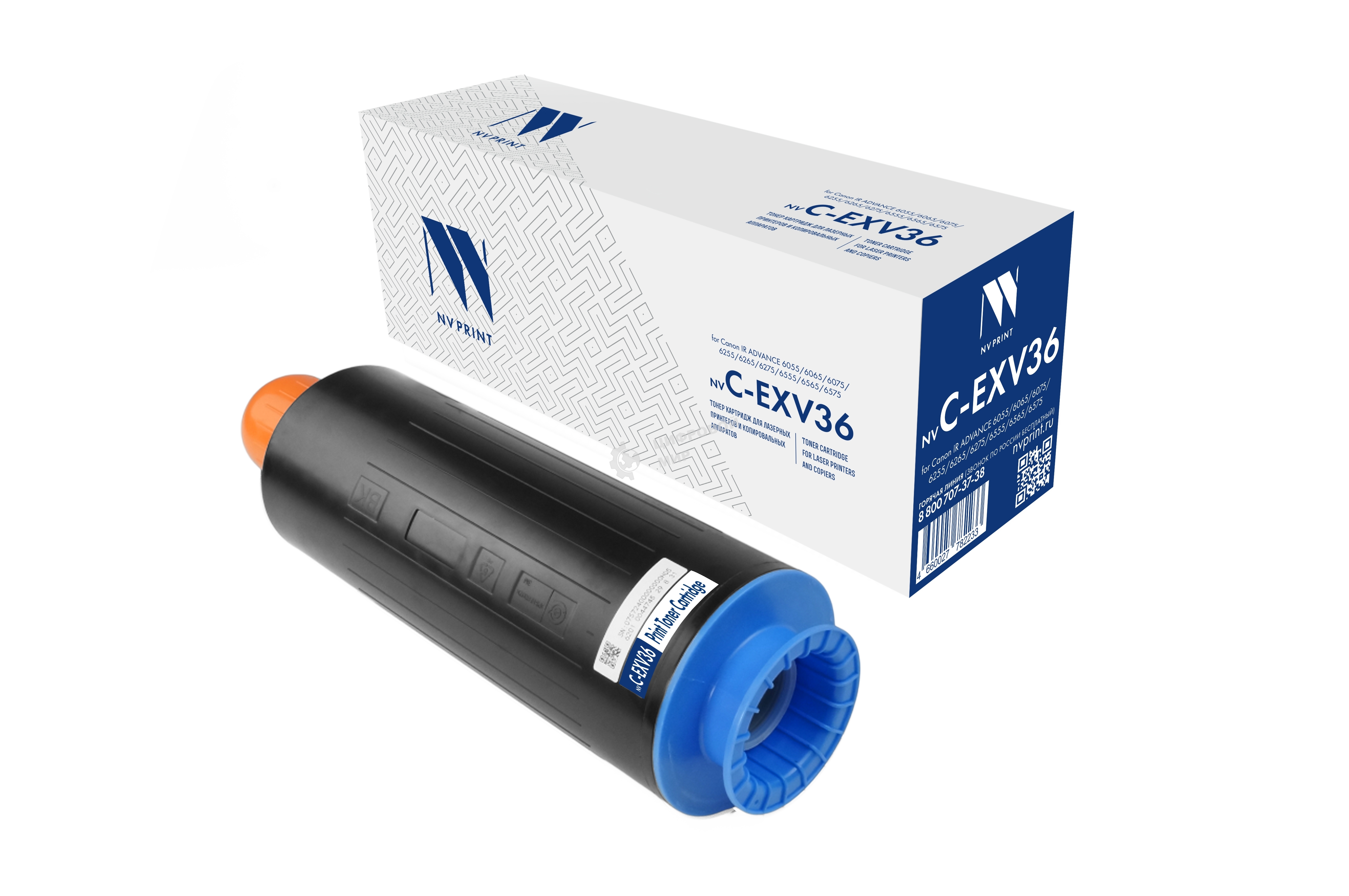 Картридж NVPrint совместимый NV-C-EXV36 для Canon IR ADVANCE 6055/6065/6075/6255/6265/6275/6555/6565/6575 (56000k)