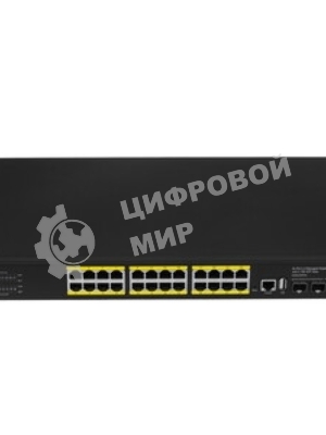 Коммутатор Cudy GS5024S4, 24×1 Гбит/с + 4×10 Гбит/с SFP+