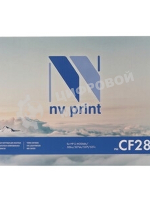 Картридж лазерный NVPrint CF287X для LJ M506dn/M506x/M527dn/M527f/M527c (18000k)