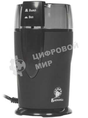 Кофемолка ВАСИЛИСА ВА-400 красный с черным