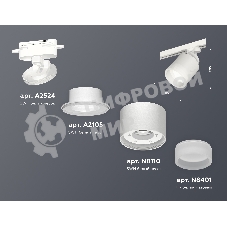 Светильник Ambrella light XT8110001 SWH/FR белый песок/белый матовый GX53 (A2524, A2105, C8110, N8401)