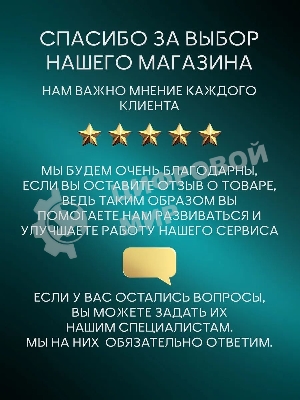 Раковина санфаянс накладная полукруглая BAU Cerama Strips40x35, белая рифленая