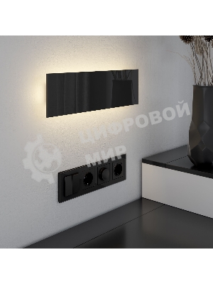 Светильник настенный светодиодный MRL LED 1125/ Favorit Light черный