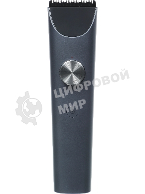 Машинка для стрижки Xiaomi Hair Clipper 2 серый 3Вт (насадок в компл:2шт)