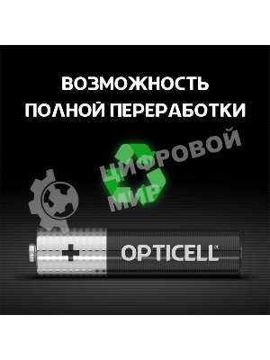 Элемент питания алкалиновый AAA/LR03 (блист. 6шт) Basic Opticell 5051007